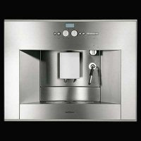 Ремонт кофемашин Miele